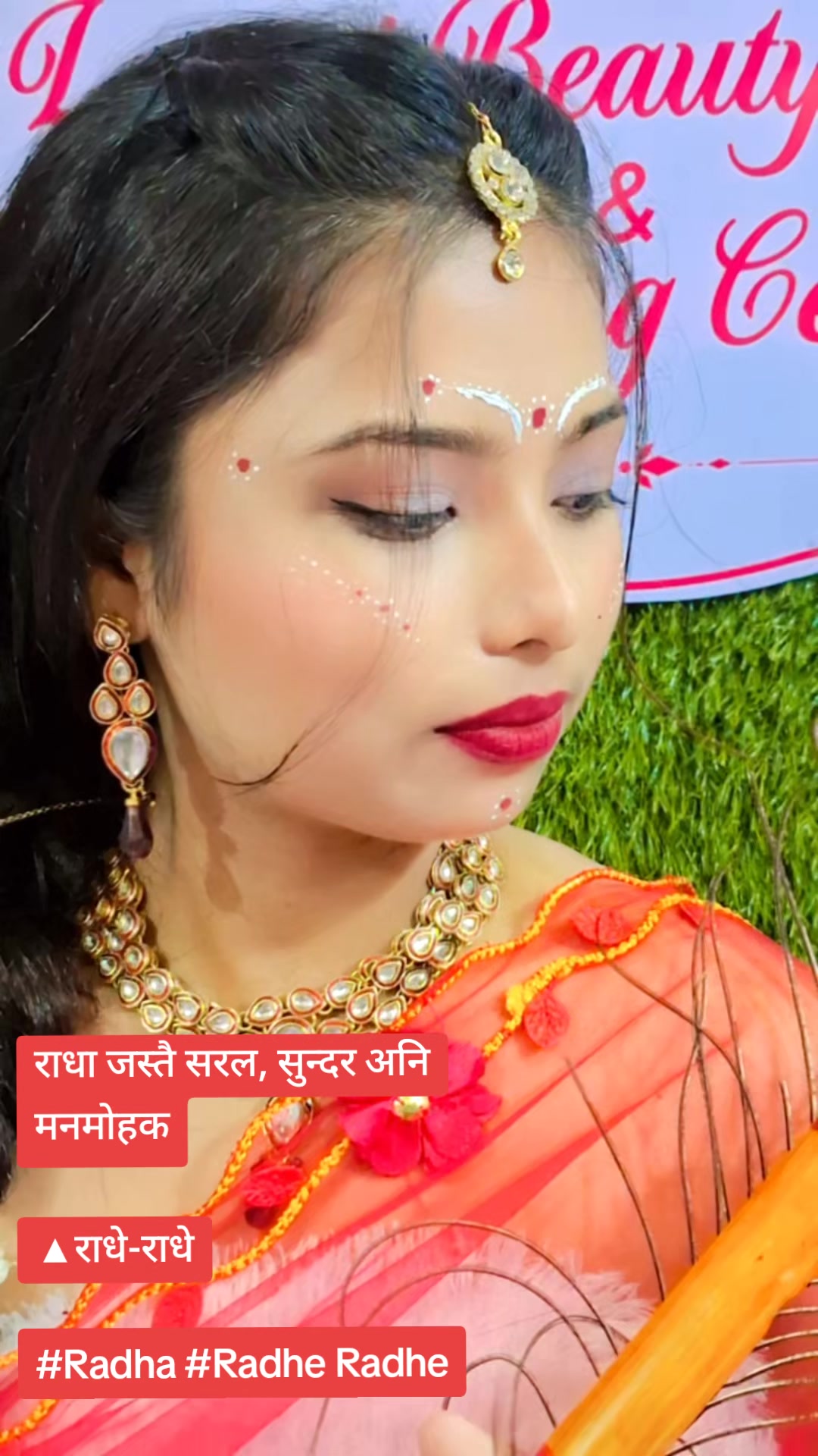 @Manju majhi