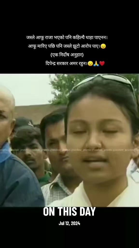 @PRAVIN🕊️🕊️