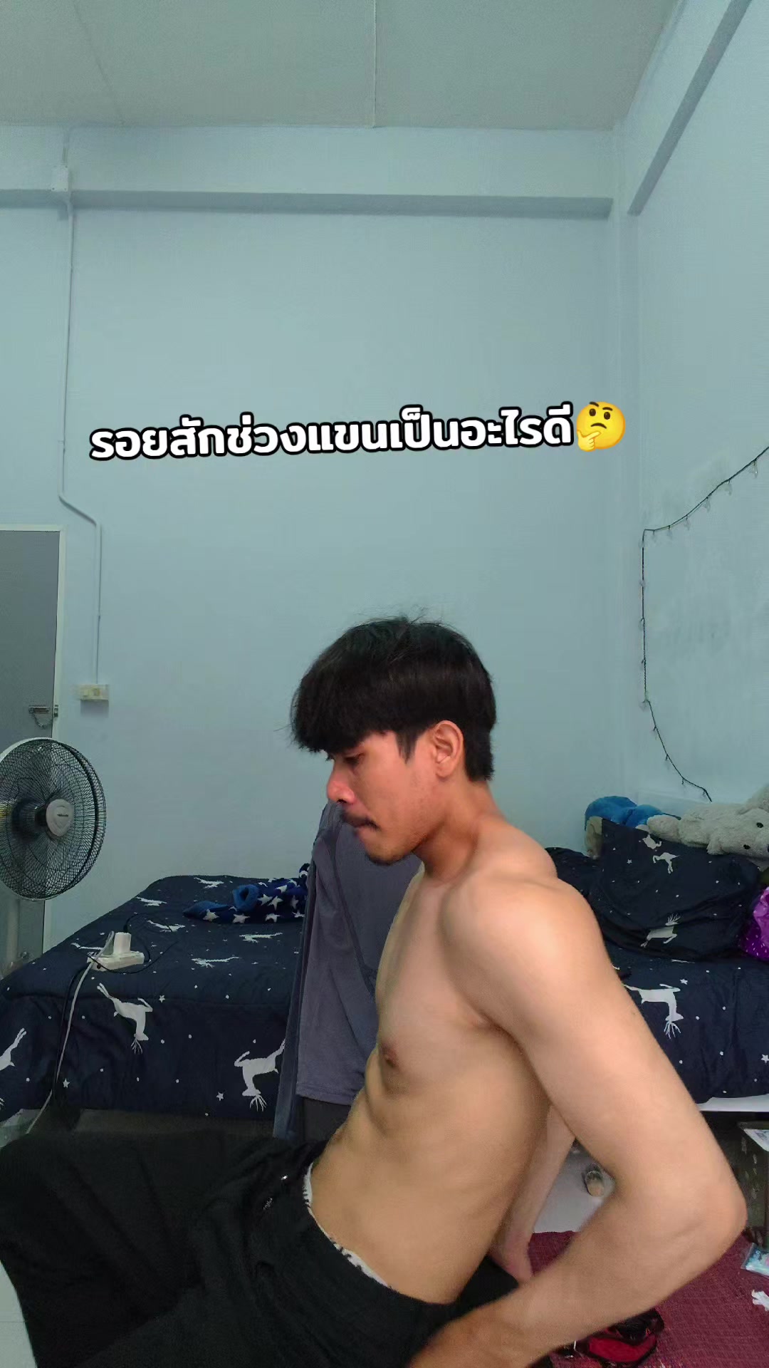@𝓑𝓸𝔂 𝓚𝓱𝓪𝓶𝔀𝓪𝓼𝓮𝓮