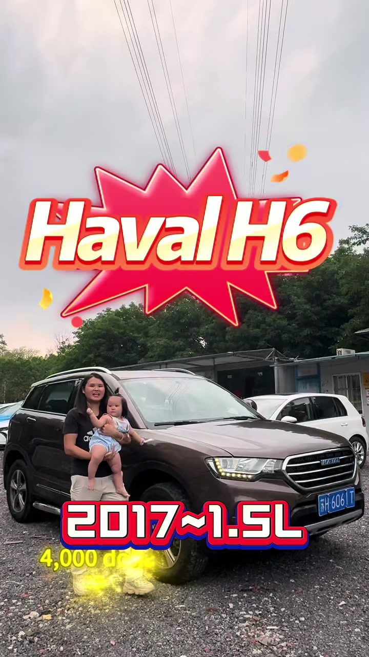 @May🇨🇳Auto Export