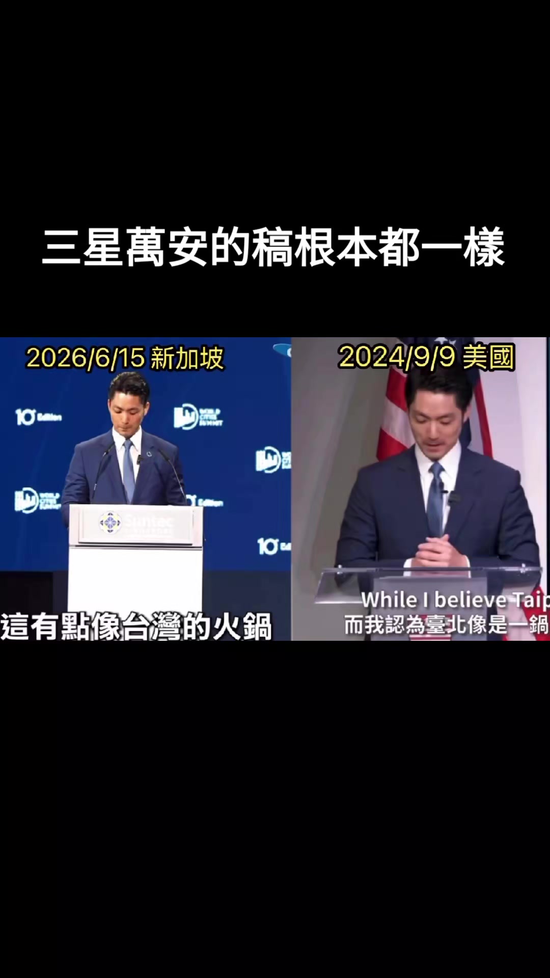 @杰哥(ジエ)―電報群中國疫情討論區群主