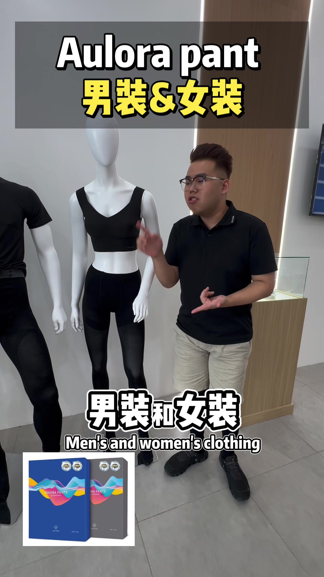 @群友教练 / Coach Koon you