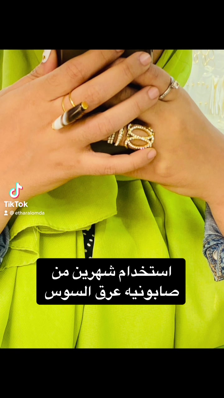 @ROOKA BY ETHAR ALOMDA ✨
