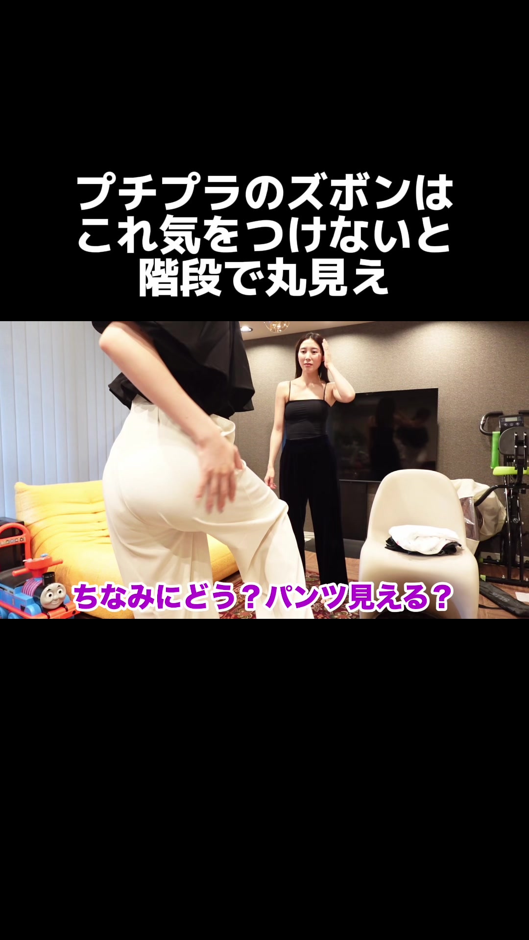 @カカ姉妹