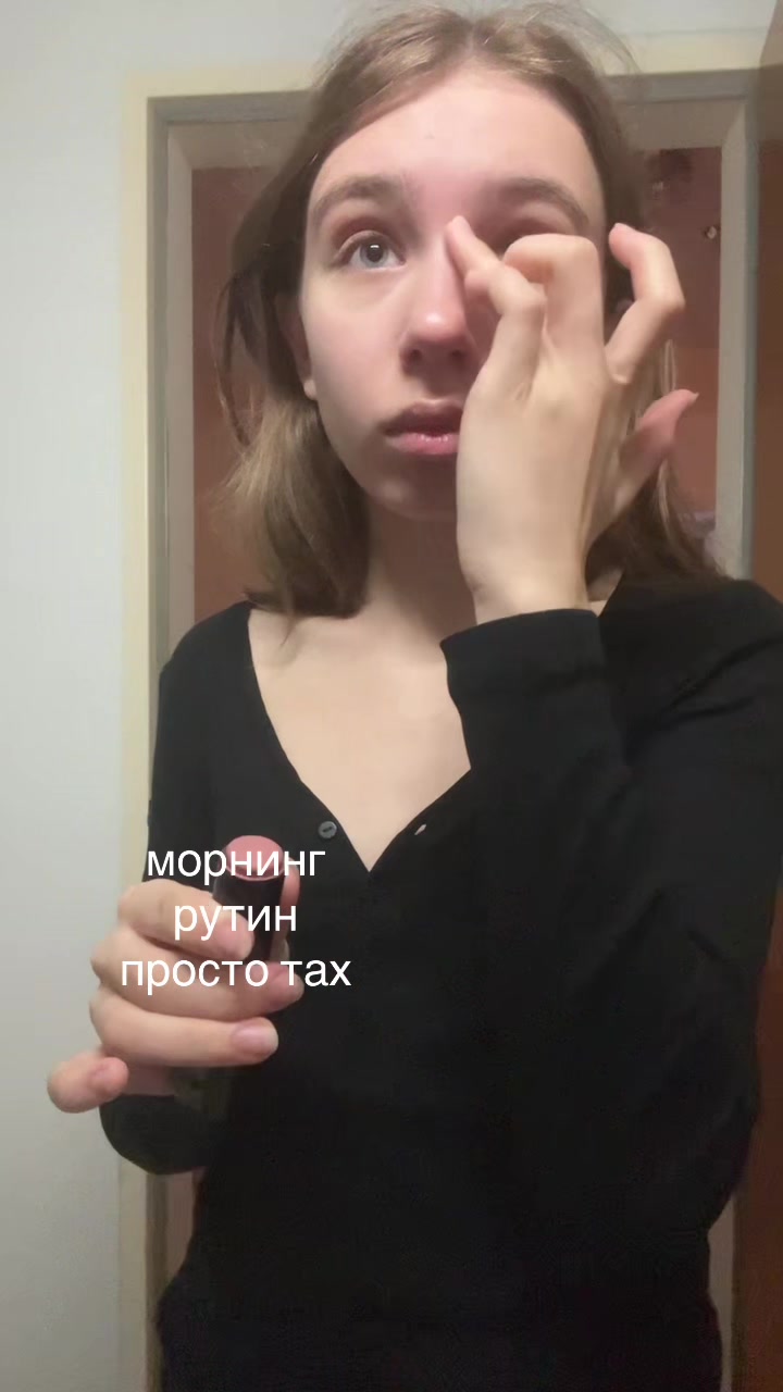 @желифиш