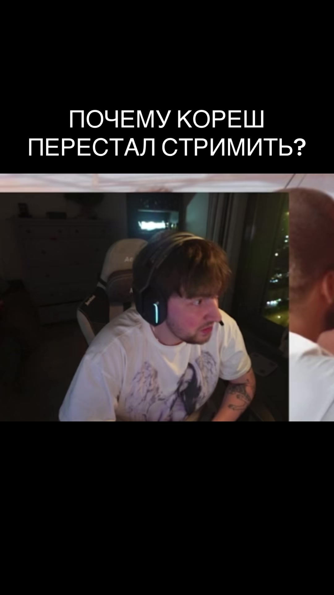 @ТГК: я миннесота