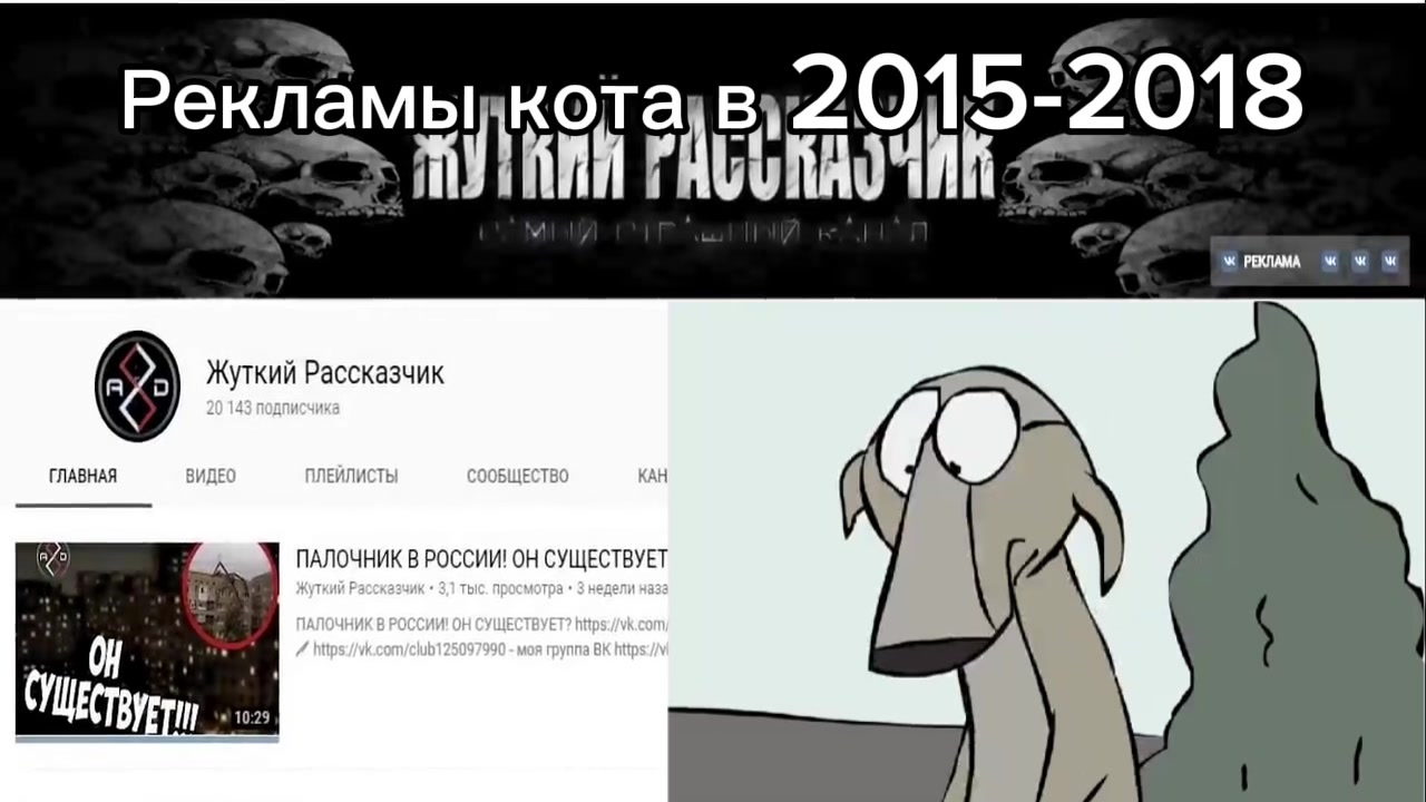 @айкс