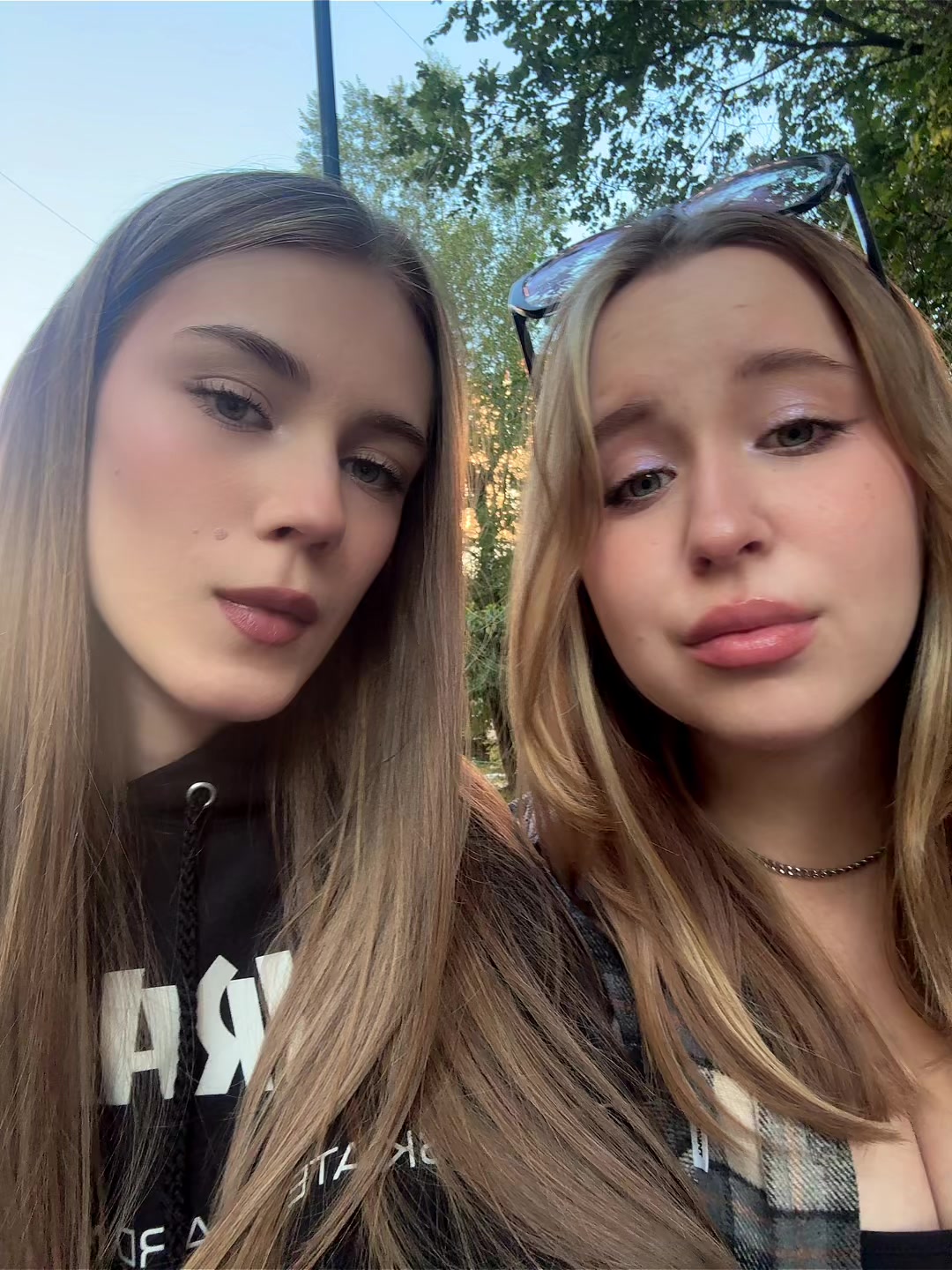@не лиза