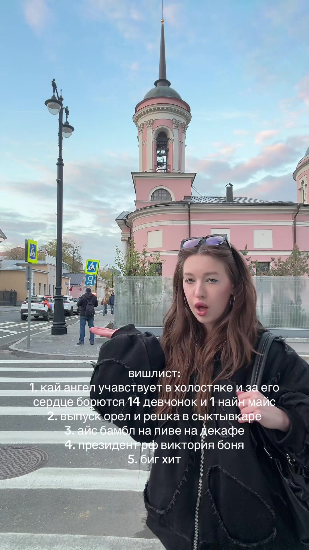 @swrgoq