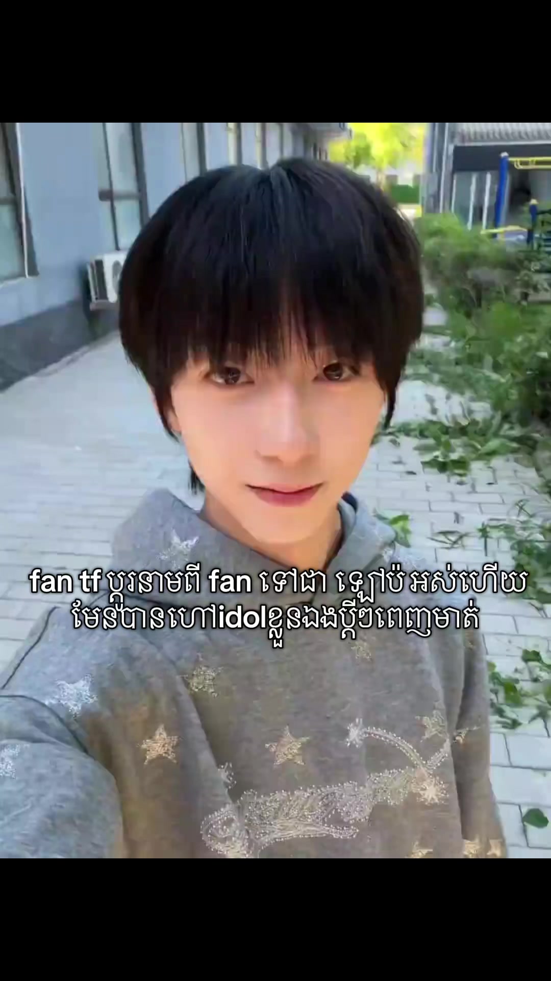 @ๆจ้ญ|•๐๐ฐ๐ฝ๐ถ๐ผ๐ธ๐ฝ๐ถ๊ซโ
