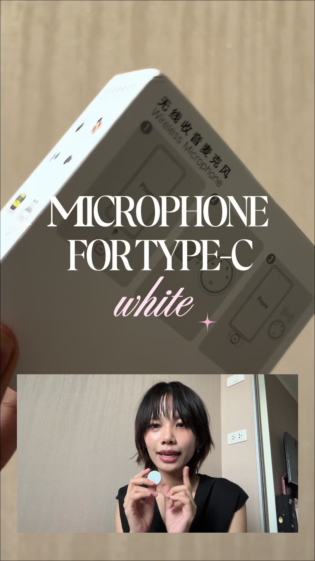 @นออา 노아