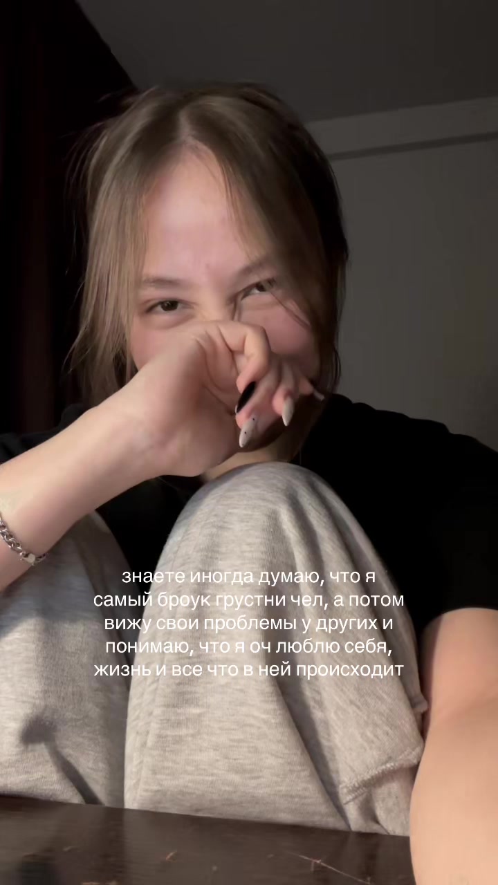@exxtranory
