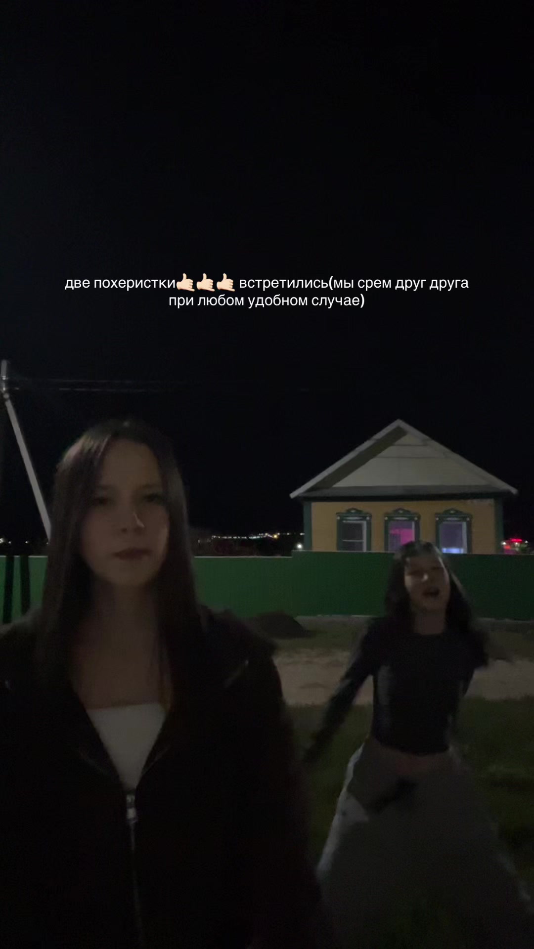 @лень