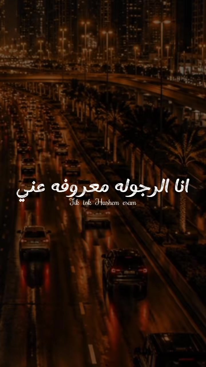 @حااالي❤️🫂