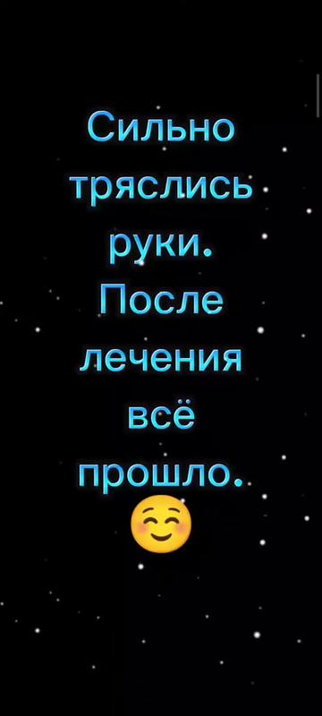 @NadinDar