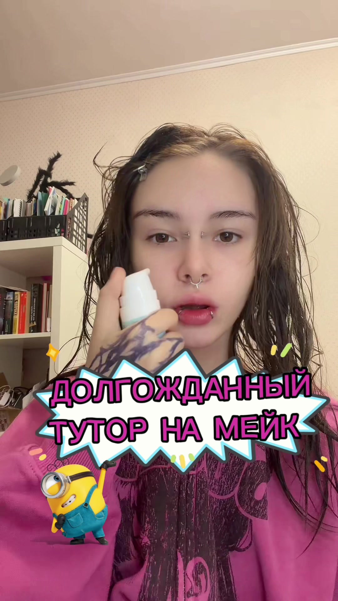 @Ririka