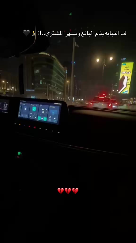 @🇸🇦 🇪🇬 💎 𝑨𝑯𝑴𝑬𝑫♚💙