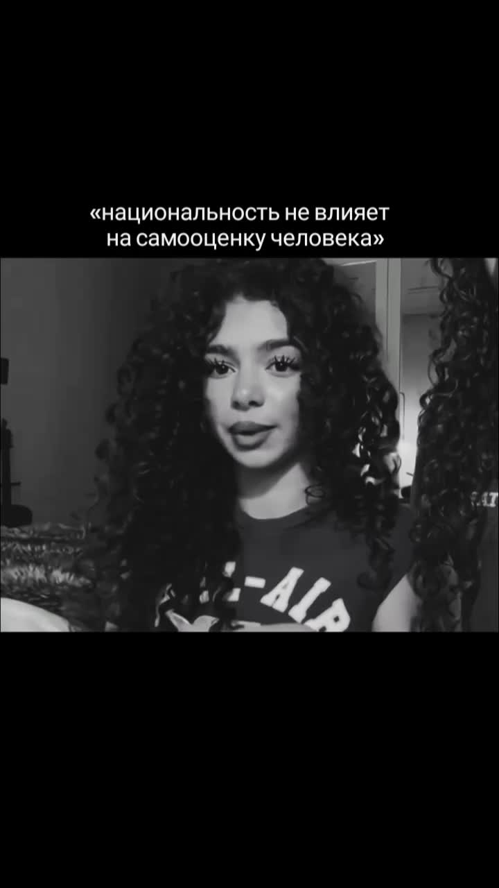 @шантель. مثيرة