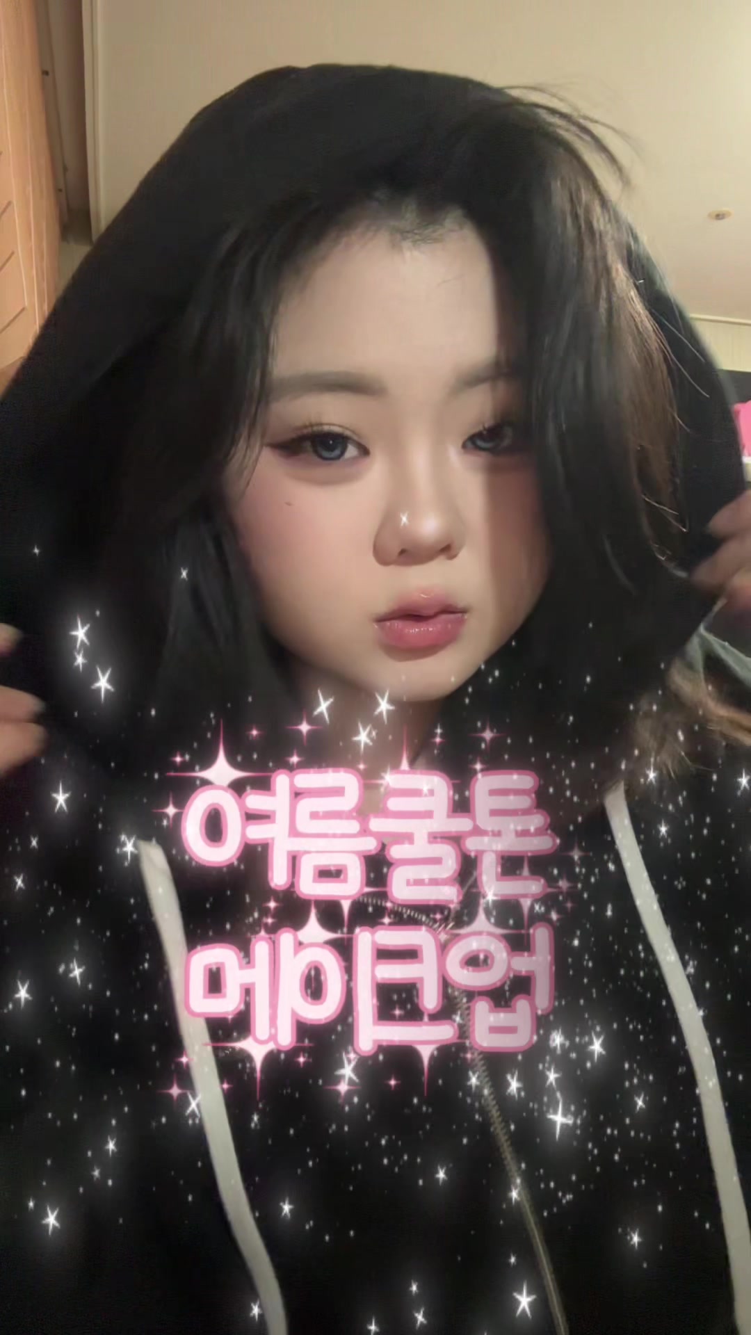 @봉추니아줌마