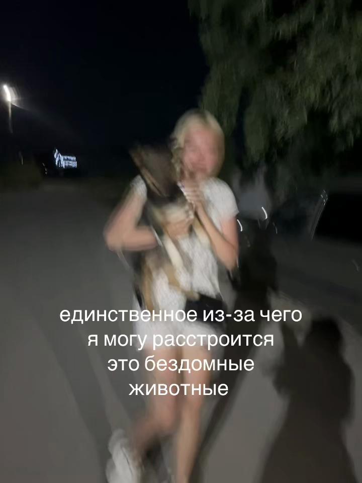 @ТГК:погань