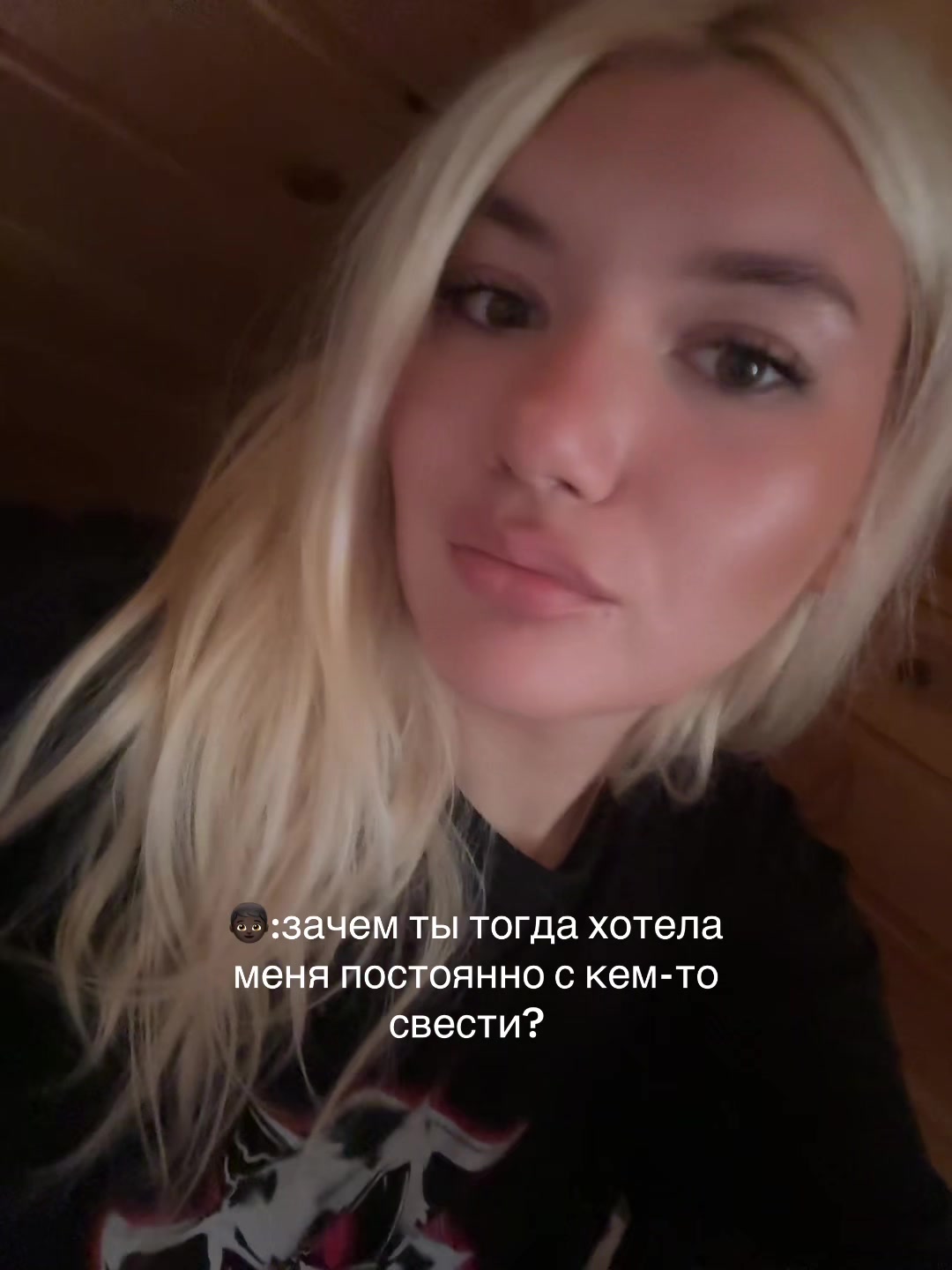 @тгк:гномка2008