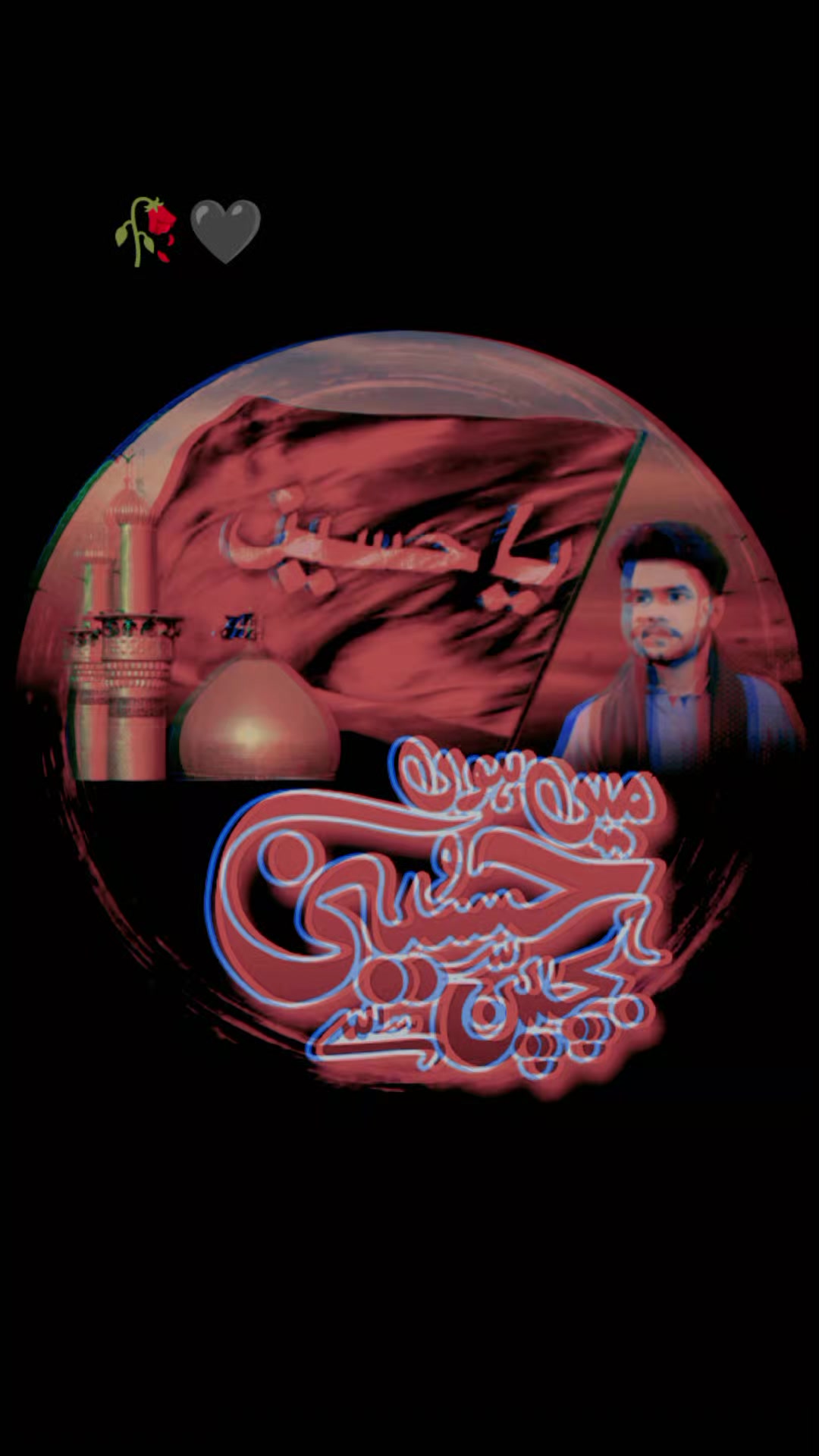 @murshid Ansari 🥰🚩❤️