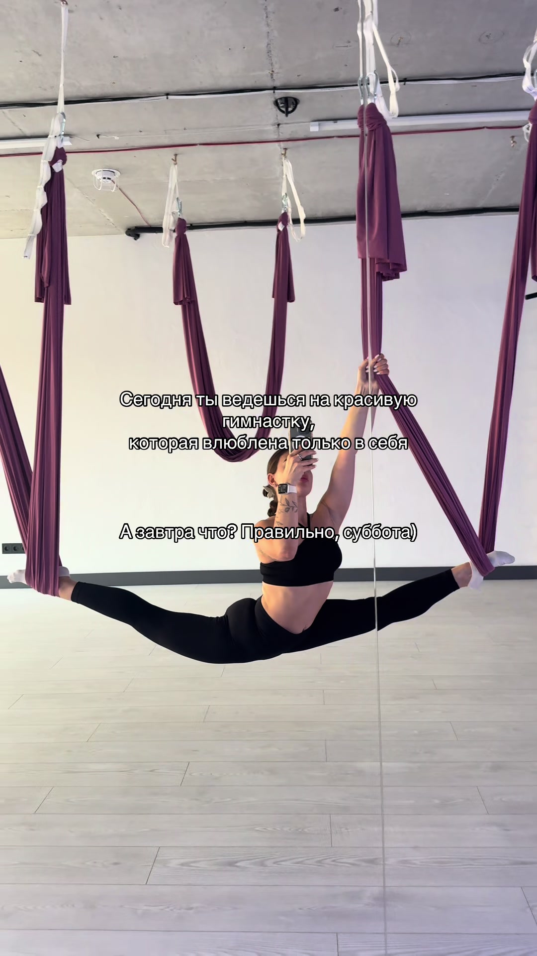 @Юляша🤍