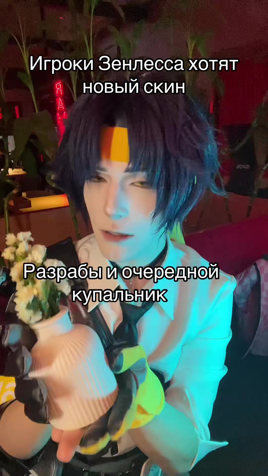 @Felix Darera