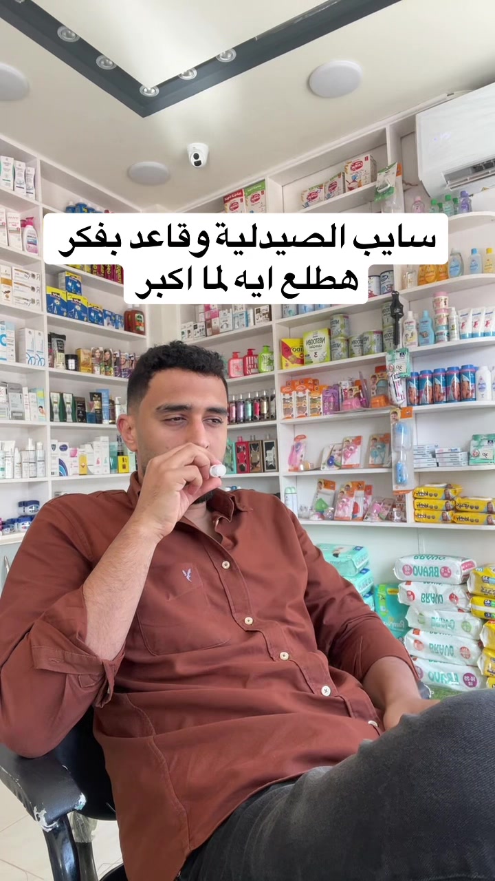 @Dr.Ahmed Ghareib
