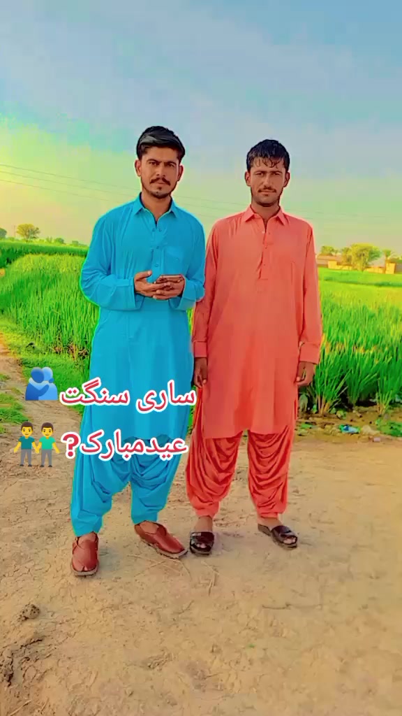 @طارق بلوچ