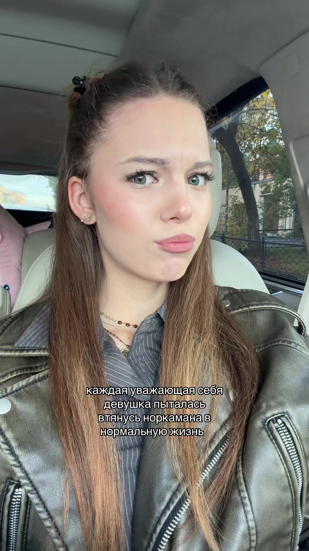 @asya_lovy