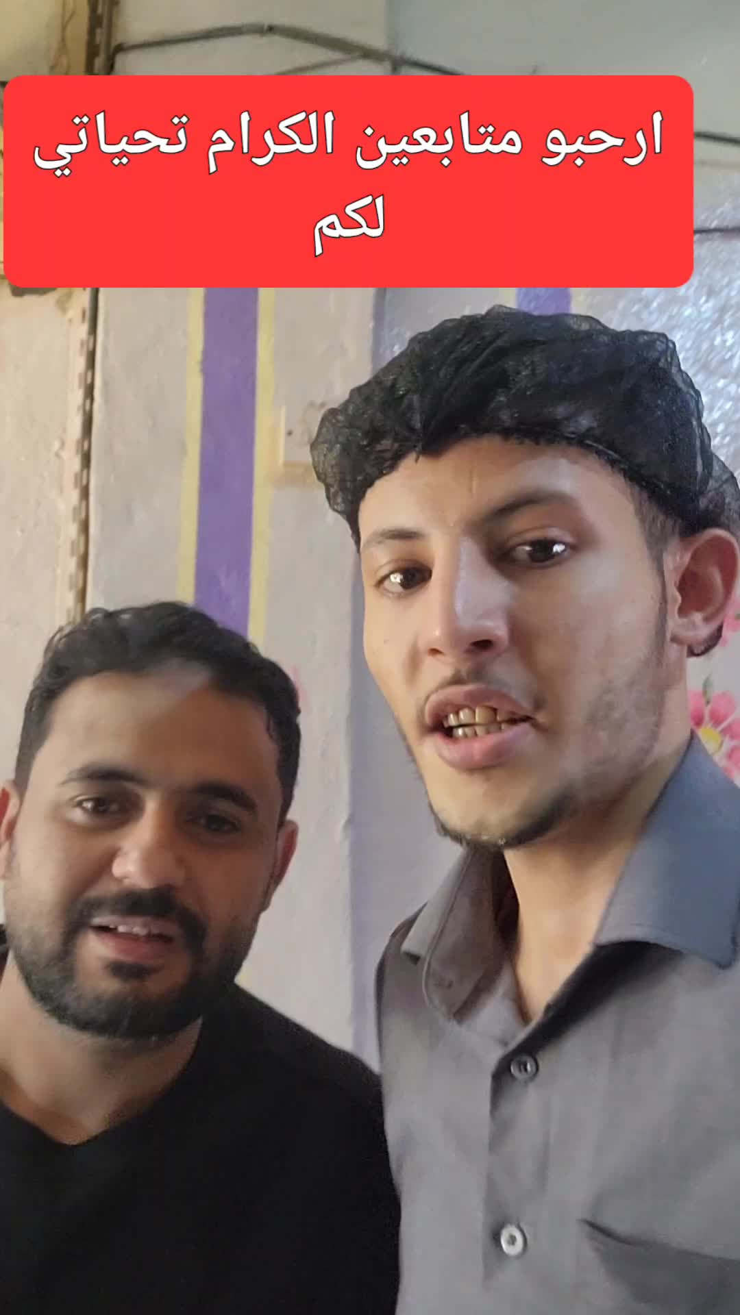@حلويات علي سعيد 🇾🇪🇾🇪