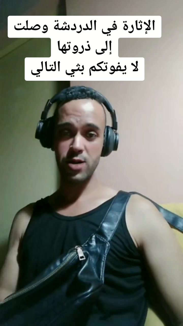 @silsafone
