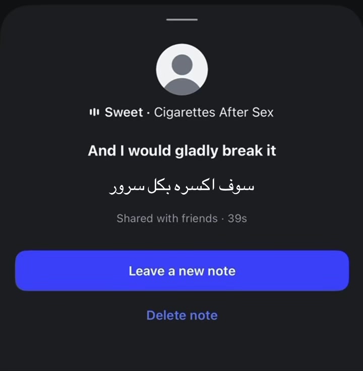 @A