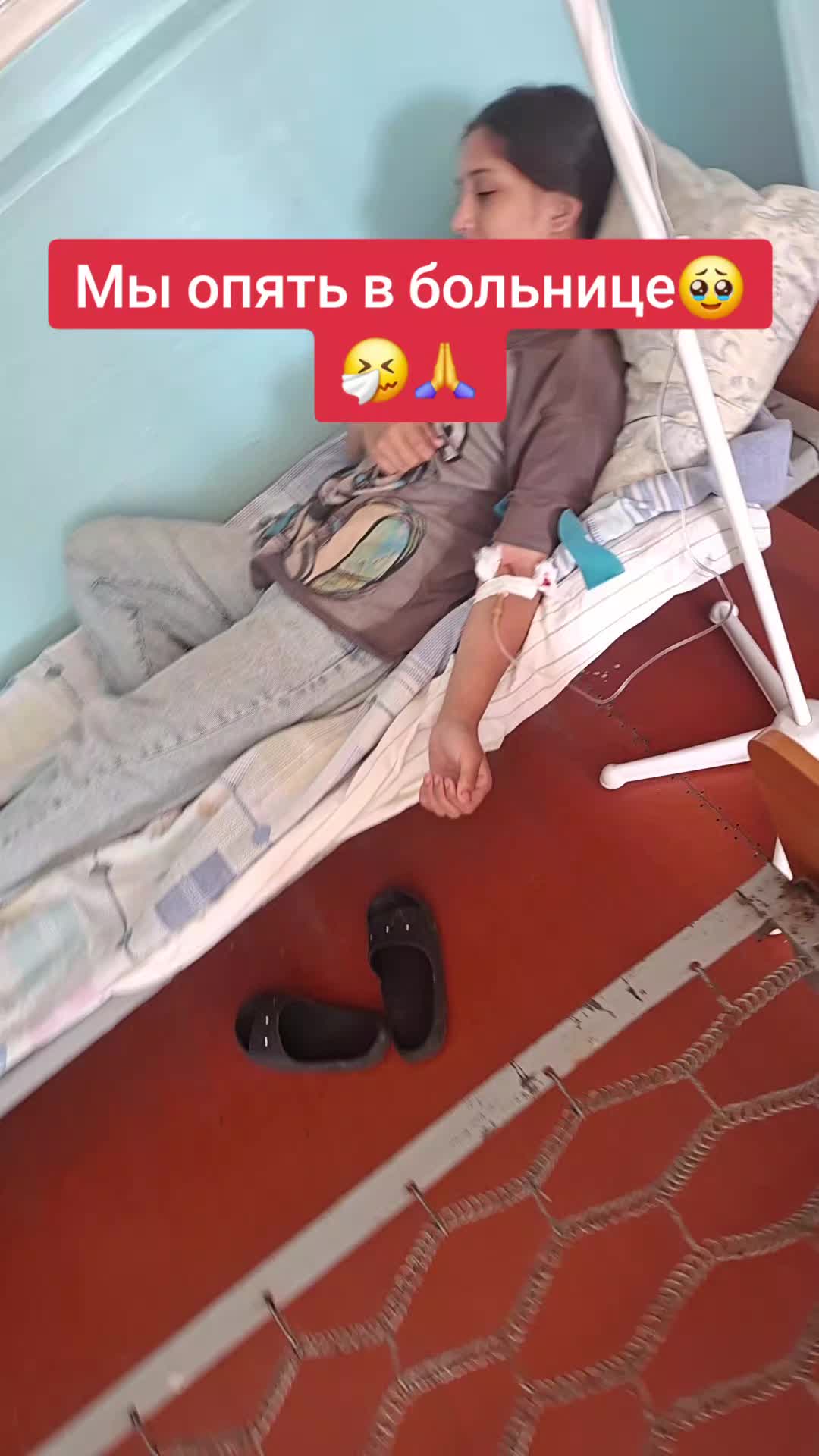 @🇷🇺Valentina 🇷🇺