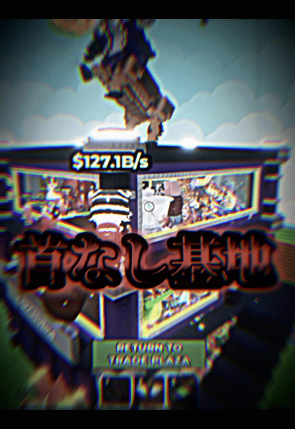 @るわっぴ『루와피』⚽️🎮