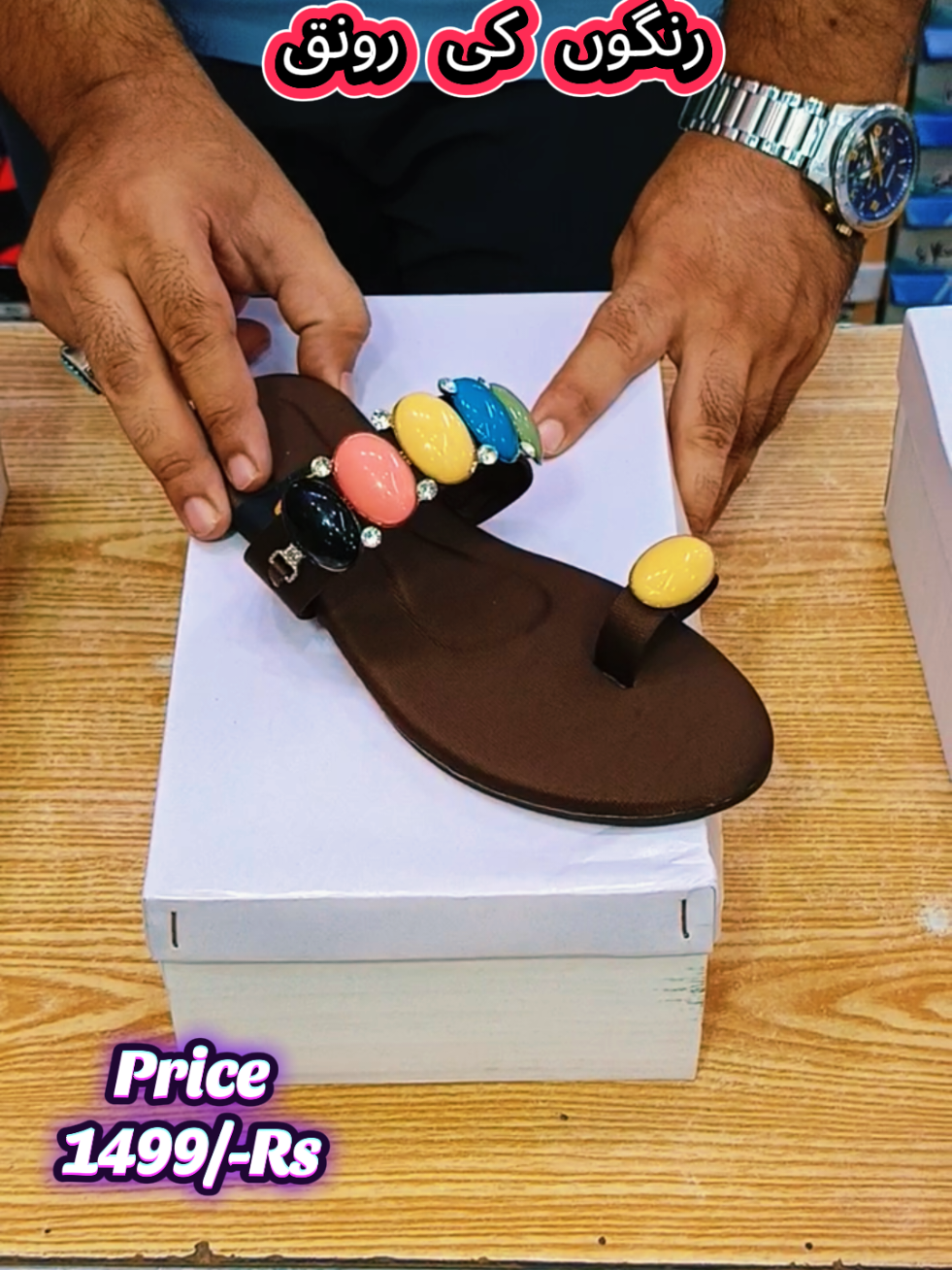 @Shoe Junction (By Adnan Shoes)