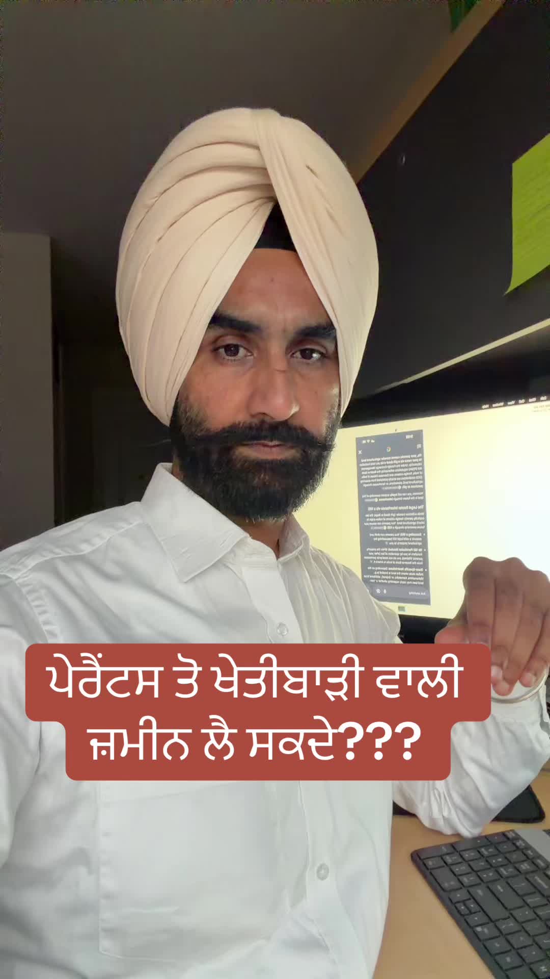 @Jaswant singh Advocate