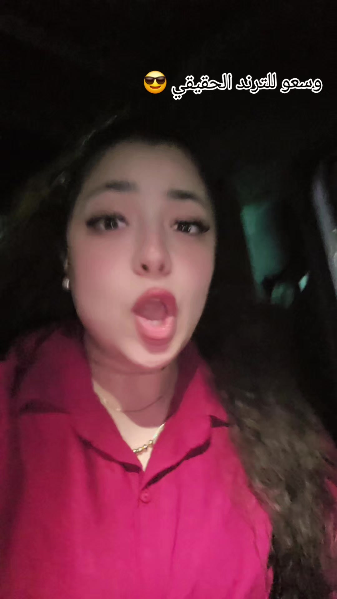 @شيماء مصباح|shimaa mesbah