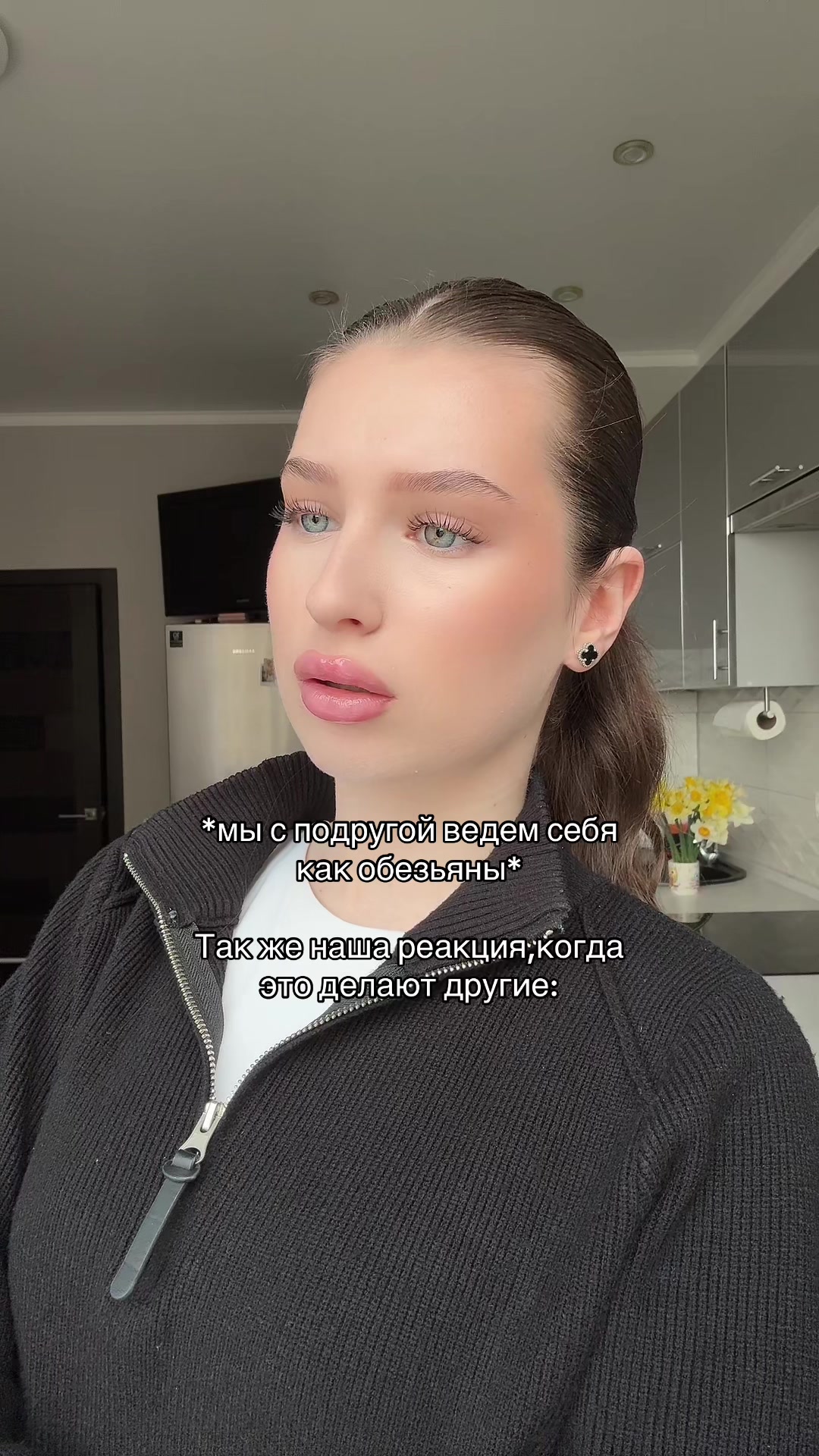 @николь