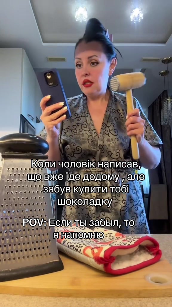 @ALONA🇺🇦