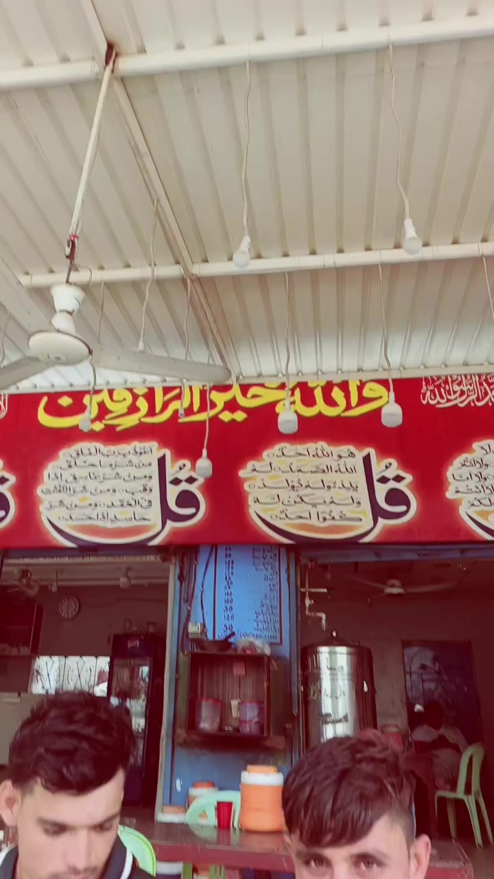@𝗦.𝗞🏏