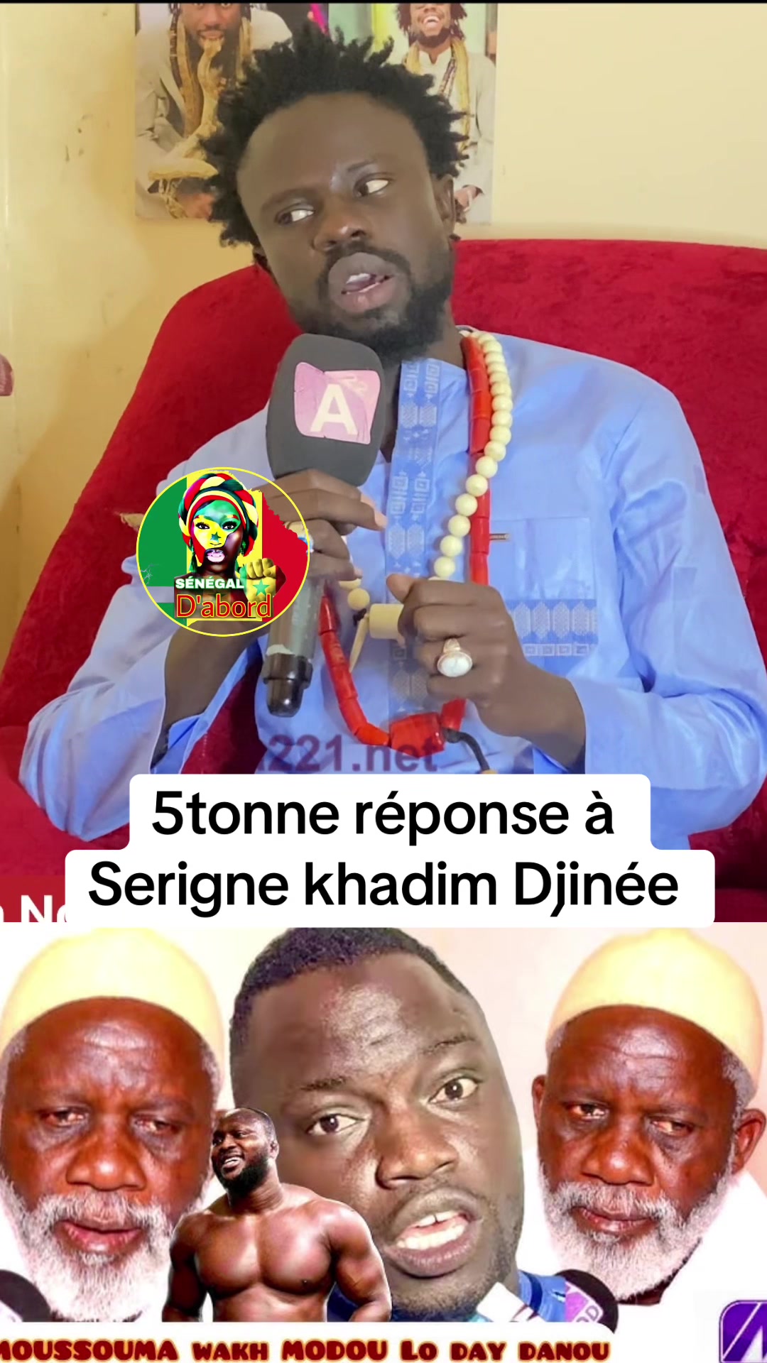 @senegal_dabord_sn