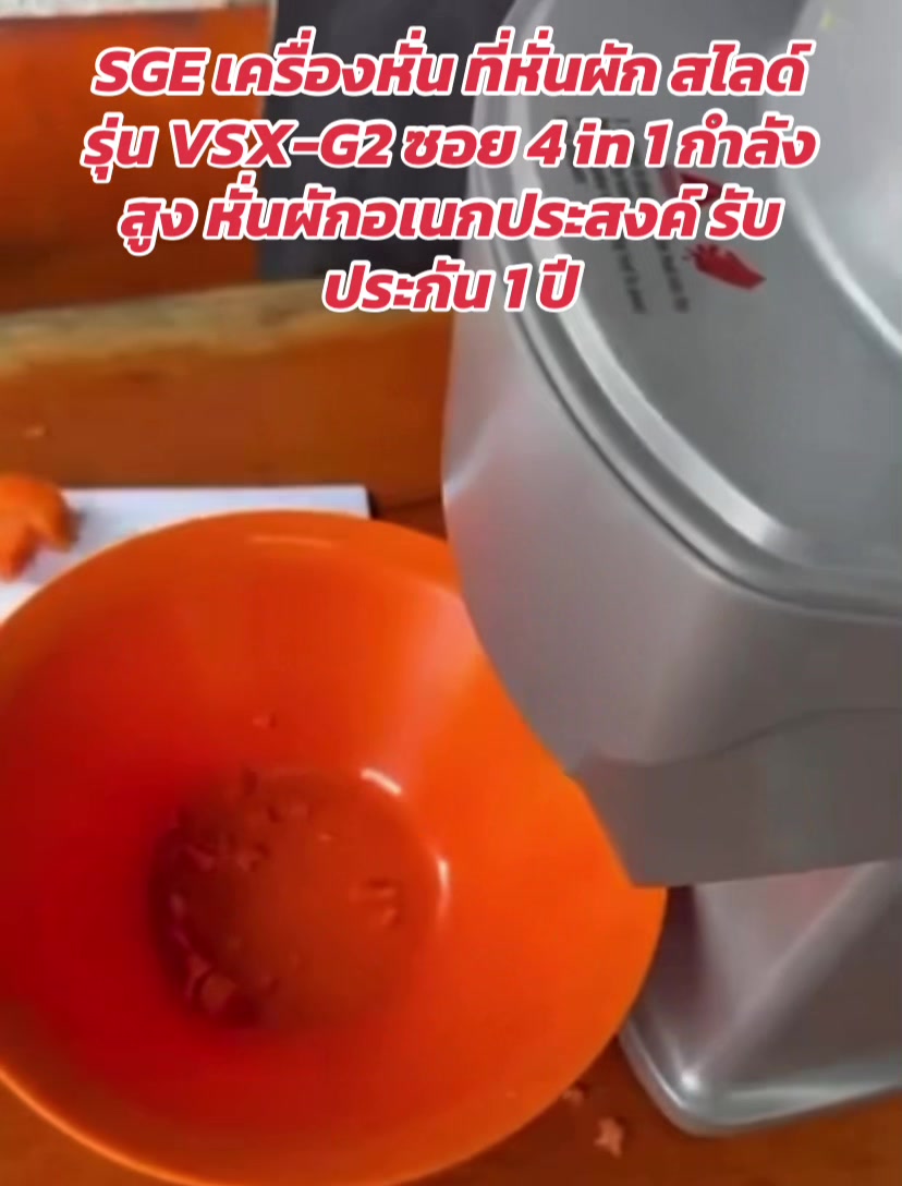 @luxsiriwan21