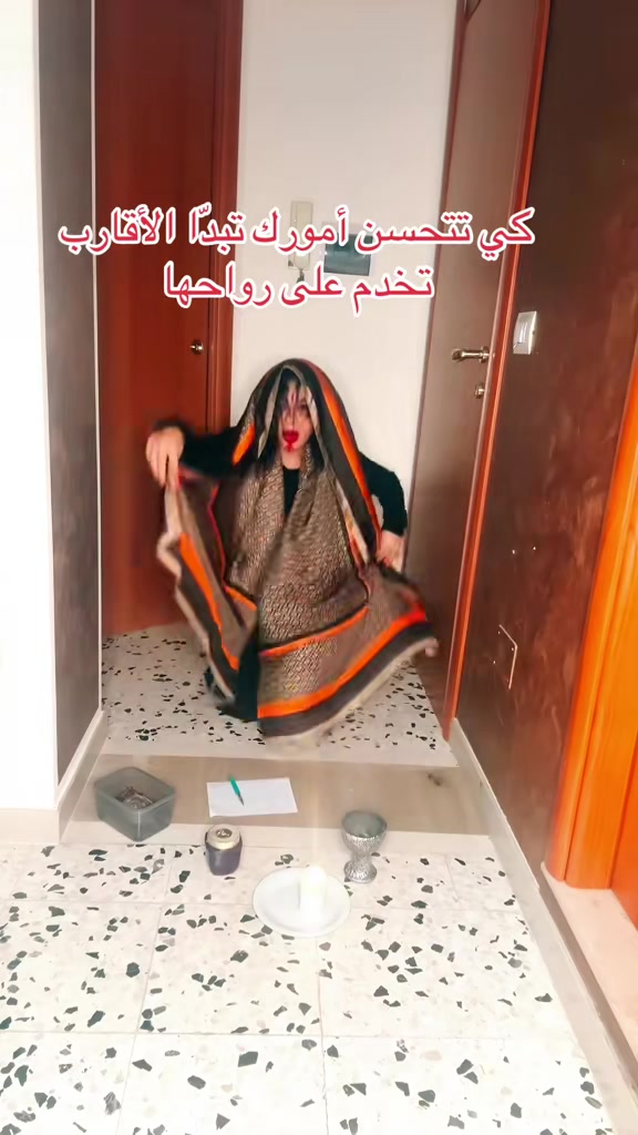 @Miss Raghda