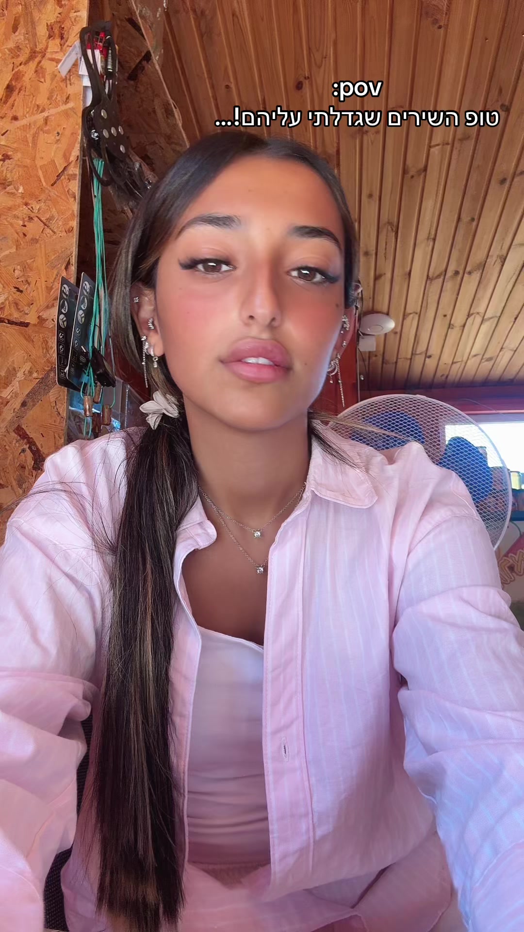 @פייגא אנריקז
