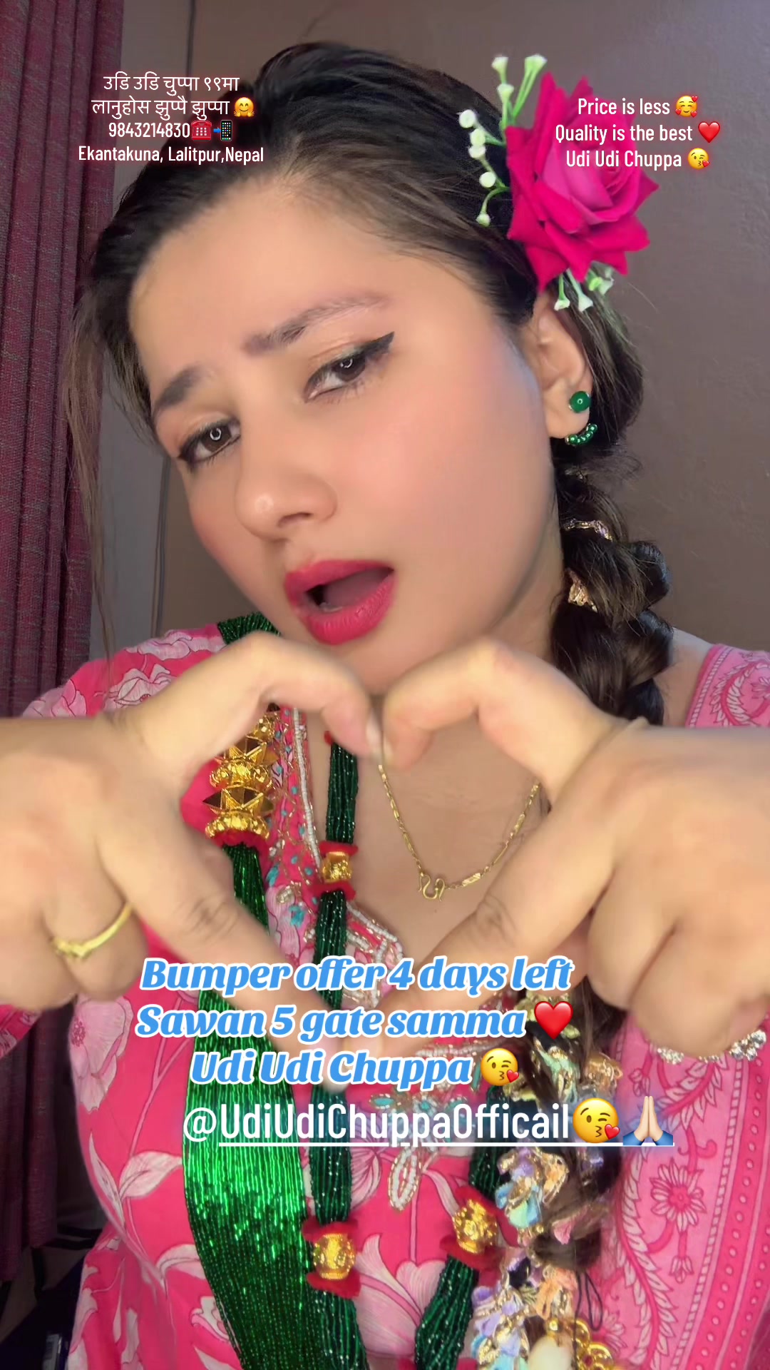 @Udi Udi ChuppaЁЯШШAlina Baskota