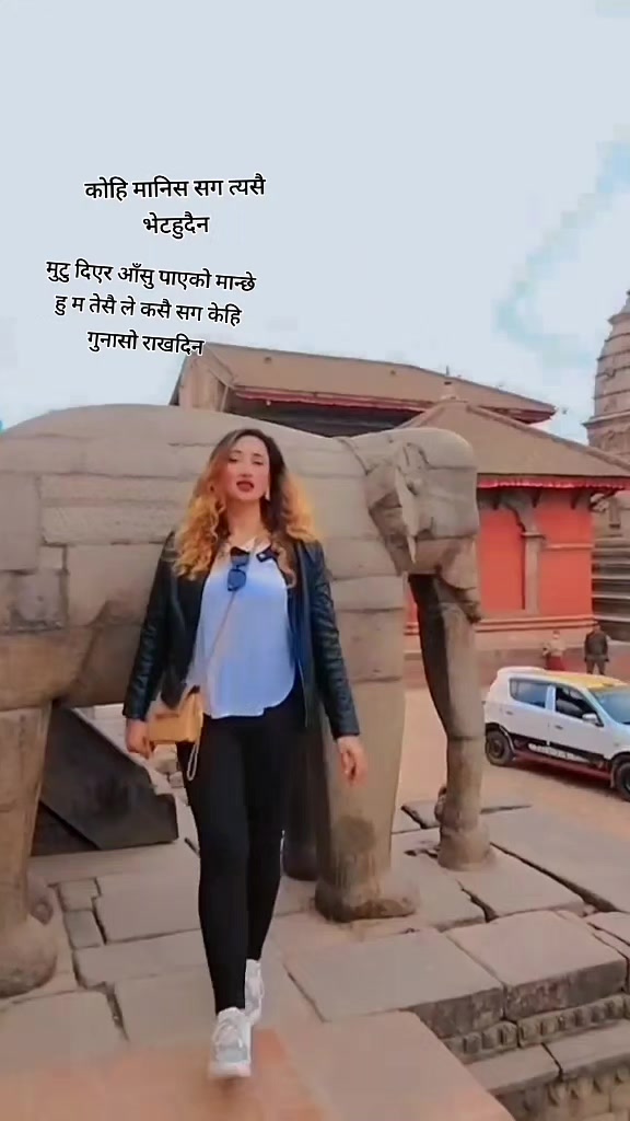 @pari bohara
