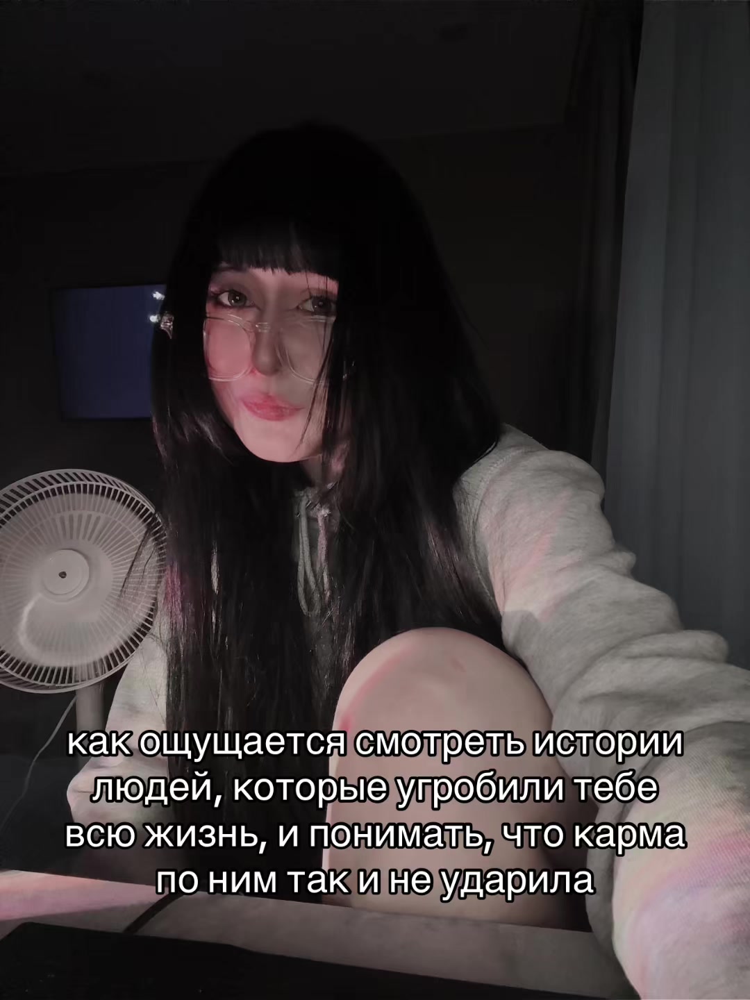@кис, проснись