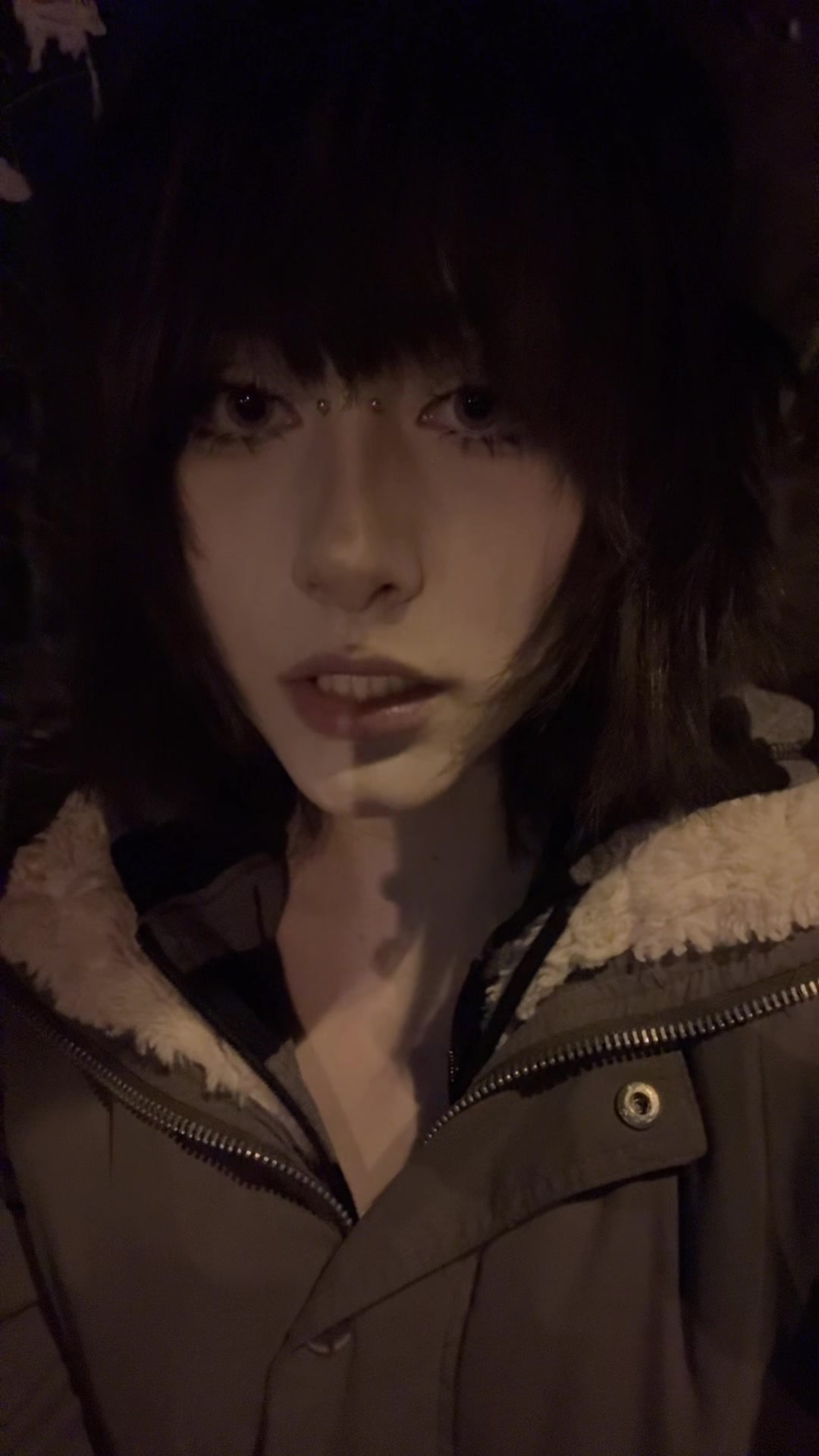 @ширка